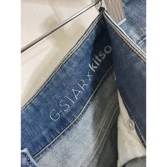 G Star Original Raw Jean Shorts sz 30 Kitson Collab Denim Womens Y2K Style - Picture 7 of 7